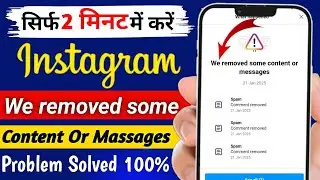 we removed some content or message in instagram | instagram we removed some content or message