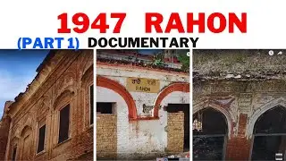 An Ancient City Rahon SBS Nagar