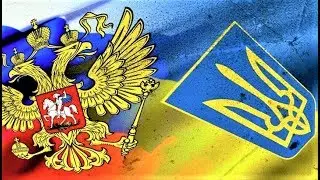 Россию заставили платить Украине за Крым