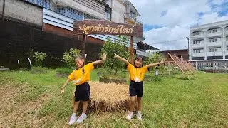 #WorldSOilday #วันดินโลก #soilwherefoodbegins #Soils4Nutrition #FAO #โรงเรียนเทศบาลเมืองจันทบุรี๑