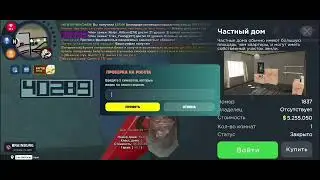 6 июля 2026 г.