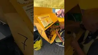 Квас из бочки