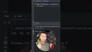 Методы в python для list | 