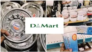 Stainless steel collection at dmart|d mart latest collection