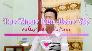 Iu-Mienh Yesu Nzung: Tov Ziouv Ken Yie (Wuonh Zanx 2023)