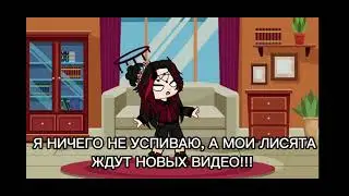 Сообщение