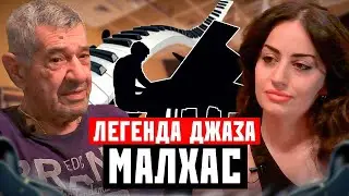 Armenian jazz legend Levon Malkhasyan