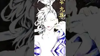 KANTOU MANJI//TOKYO REVENGERS