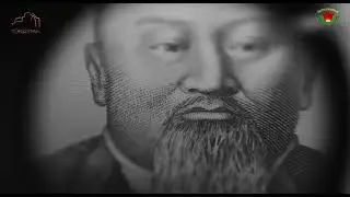 Ұлттық төл теңгеміз