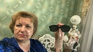 Сохраните ЗРЕНИЕ !