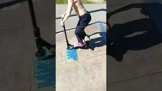 стрит или парк?