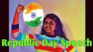 speech on republic day | 10 lines on republic day | essay on republic day