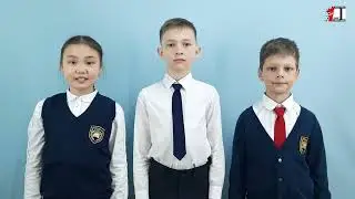 3"А" про ПДД