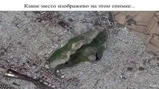 2 Видео-урок на тему  "Кыргызстан на политической карте мира"