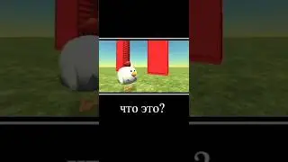 мем чикен ган