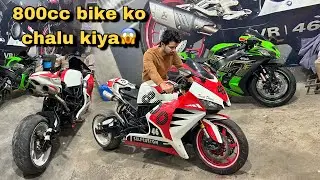 Finally 800cc bike ko chalu kiya😱