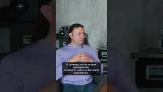 Отличие гражданских от военных нелинейных локаторов  