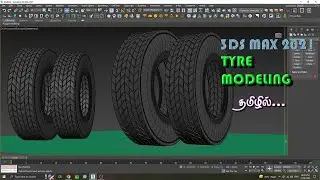 3DS MAX TYRE MODELING IN TAMIL