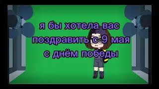 ну вот....