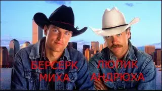 RentalCraft // Ability // ПАУ ПАУ ПАУ Я СТРЕЛЯЮ ПО.....
