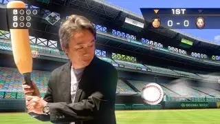 Miyamoto in Wii Sports Baseball