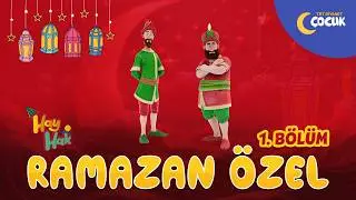 Hay Hak | 1. Bölüm | Oruç | Ramazan Özel 🌙