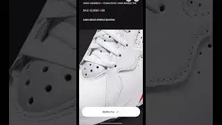 Air Jordan 7 White Infrared on SNKRS App