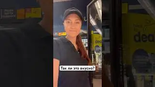 🔥 ПИШИ «+» вышлю 200 ПП РЕЦЕПТОВ  #пп #рецепт #зож