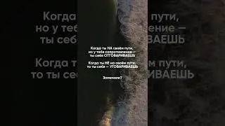 Майя Рейки. Путь Души. 