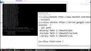Assembly MASM & WinAsm