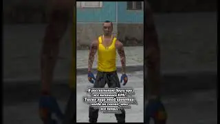 бывает)  #gamemisctop #mobgames3d #criminalrussia3d
