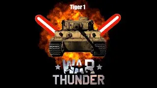 Tiger Tomfoolery