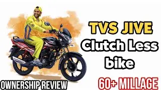 Clutch Less Bike Of TVS Jive | MS Doni | India Bike Automatic Bike | 60+ Millage | Easscape Vlogs
