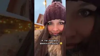 Пройдёшь фейсконтроль от алабая ?  #алабай  #собаки