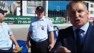 Шерин А.Н. Рязань 30.08.2016