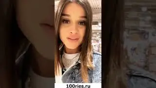 Ксения Бородина Инстаграм Сторис 11 июля 2019