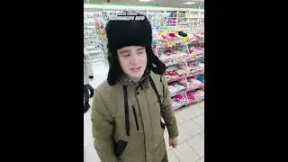 идущий по лужкам