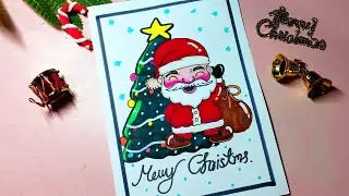 Christmas Drawing / Santa Claus Drawing / How to Draw Santa Claus Step By Step / Merry Christmas