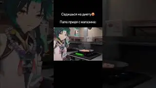 Хочу шоколад 