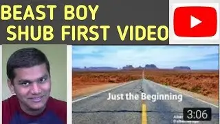 BEAST BOY SHUBH FIRST VIDEO ON YOUTUBE | VIRAL VIDEO | TECH INSIDER
