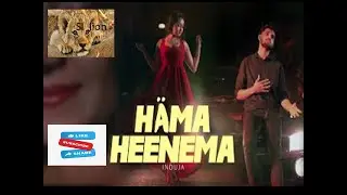 hama heenema awenna