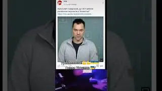 ВСУ ВИБИЛИ ОКУПАНТОВ ИЗ АЗОВСТАЛИ