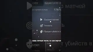 ВАУ ПОРОЖАЕТ #standoff2 #co2 #standoff #so2 #legend