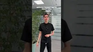 Заказать аппарат и записаться на обучение можно в нашем ТГ боте - ссылка закрепленном комментарии