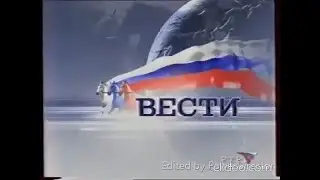 Часы и заставка 
