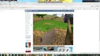 Хак на VK GAME