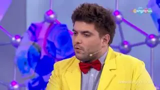 Термос Лабораториум №41
