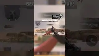 НОВЫЙ СКИН | STANDOFF 2 #стандофф2 #standoff2 #dozi