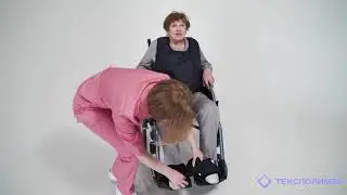 Фиксатор стопы для инвалидного кресла