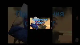 скибиди туалет 1 но Хаги и Тимур и подписчики vs G